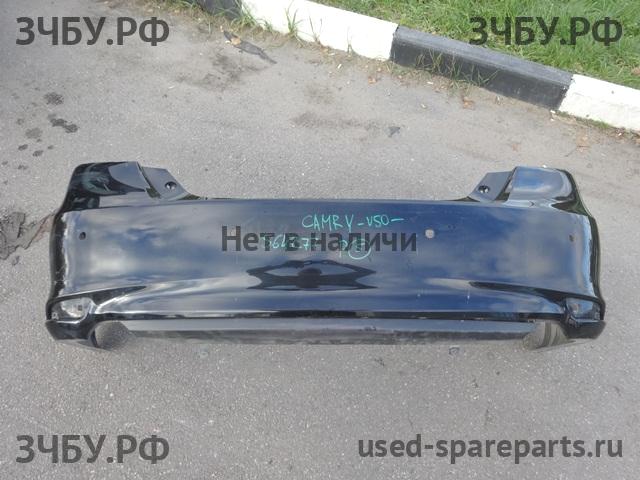 Toyota Camry 7 (V50) Бампер задний