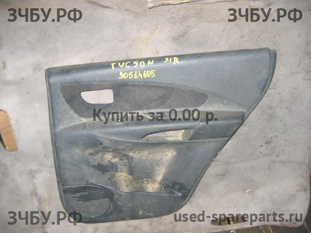 Hyundai Tucson 1 Обшивка двери задней правой