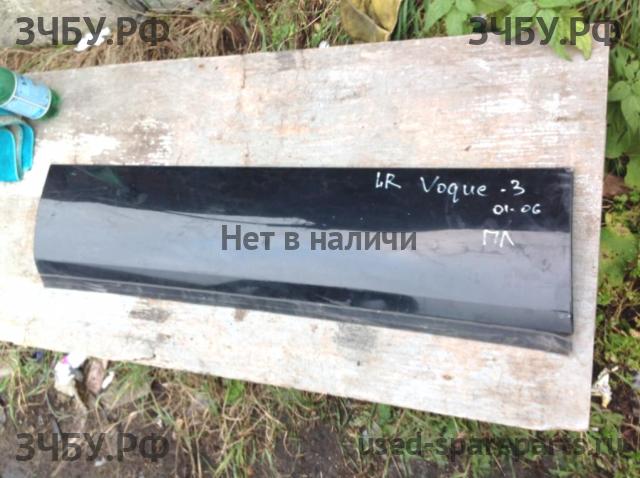 Land Rover Range Rover 3 (LM) Накладка двери передней левой
