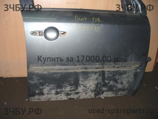 Honda Pilot (2) Дверь передняя правая