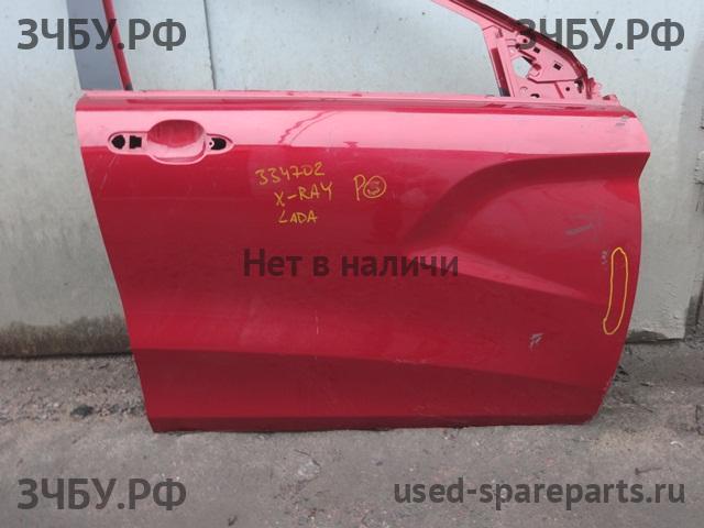 ВАЗ (VAZ) Lada XRay Дверь передняя правая