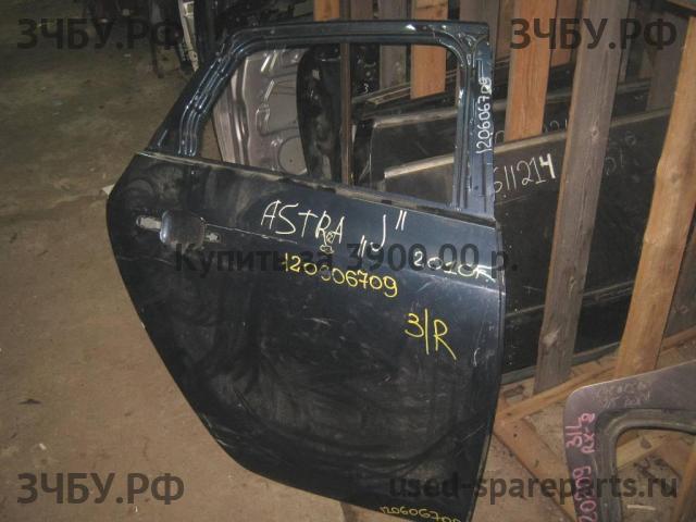 Opel Astra J Дверь задняя правая