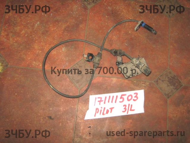 Honda Pilot (2) Датчик ABS задний