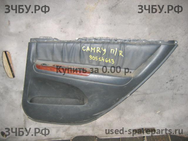Toyota Camry 5 (V30) Обшивка двери задней правой