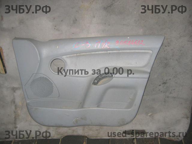 Citroen C3 (1) Обшивка двери передней правой