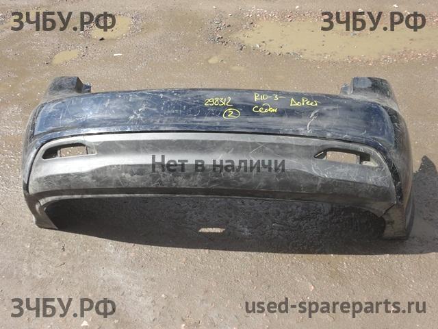 KIA Rio 3 Бампер задний