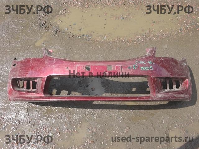 Honda Civic 8 (4D) Бампер передний