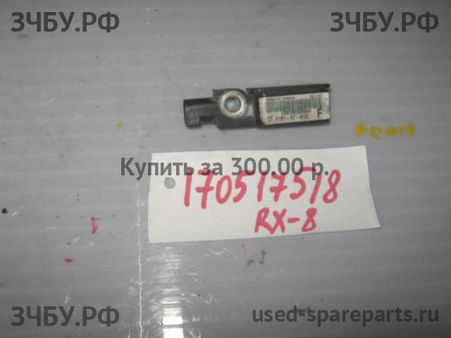 Mazda RX-8 Датчик удара AIR BAG (SRS)