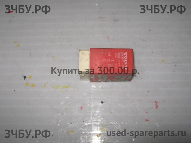 Volvo 850 Реле