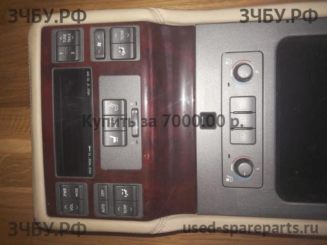 Lexus LS (4) 460/600 Консоль между сиденьями (Подлокотник)