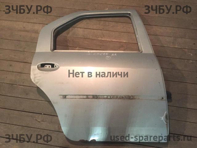 Renault Logan 1 Дверь задняя правая