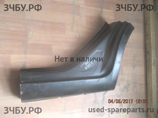 Ford Focus 2 (рестайлинг) Порог левый