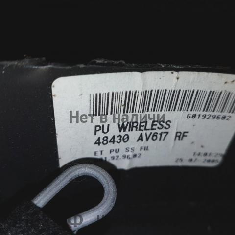 Nissan Almera 16 Рулевое колесо с AIR BAG