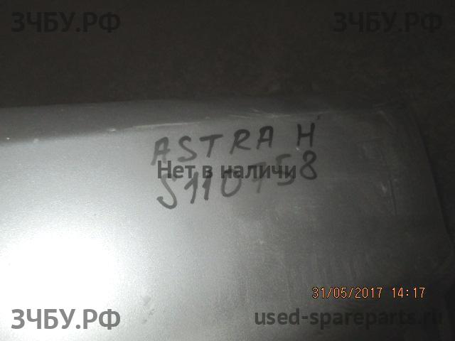 Opel Astra H Бампер передний