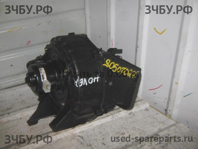 Great Wall Hover H3 Корпус отопителя (корпус печки)