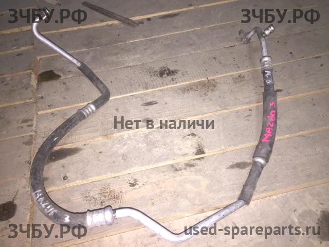 Mazda 3 [BK] Трубка кондиционера