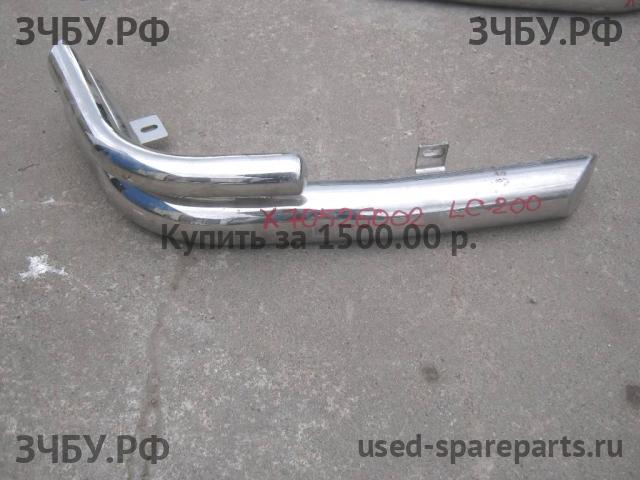 Toyota Land Cruiser 200 Отбойник заднего бампера