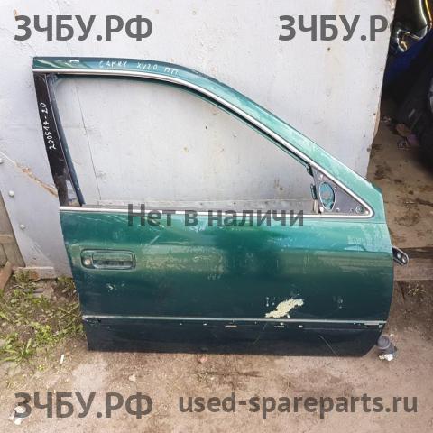Toyota Camry 4 (V20) Дверь передняя правая