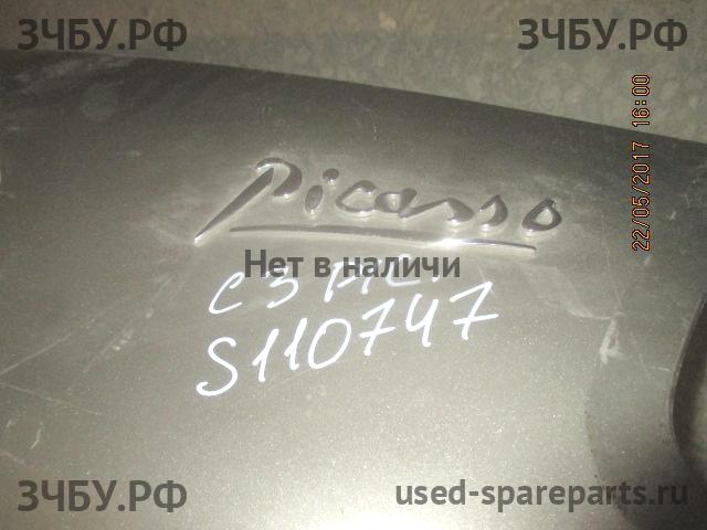 Citroen C3 Picasso Бампер передний