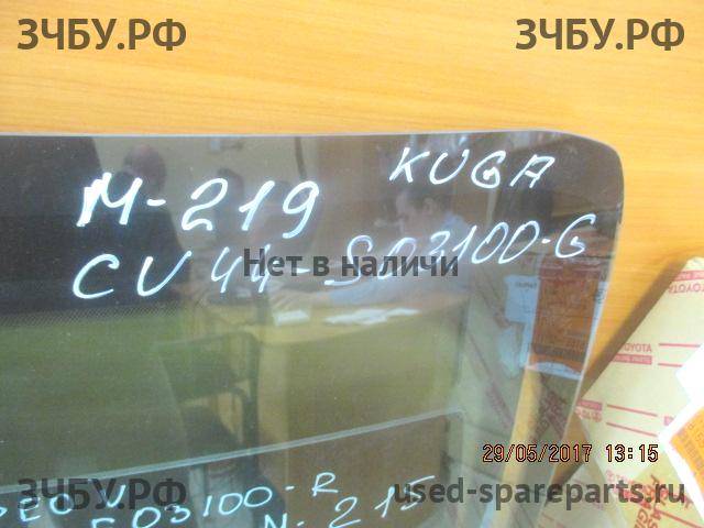 Ford Kuga 2 Стекло лобовое (ветровое)