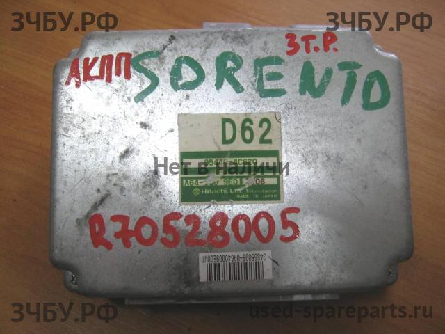 KIA Sorento 1 Блок управления АКПП