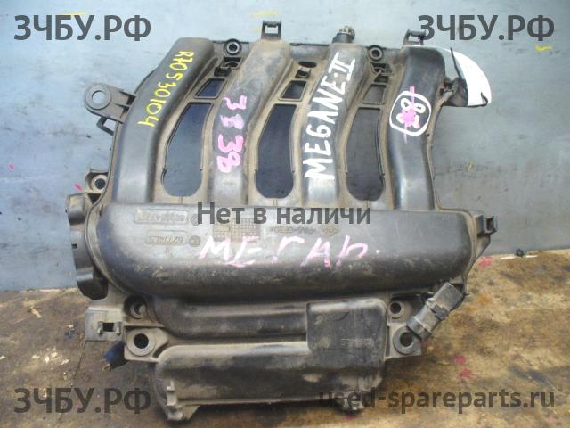 Renault Megane 2 Коллектор впускной