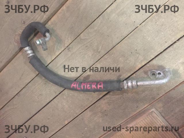 Nissan Almera 16 Трубка кондиционера