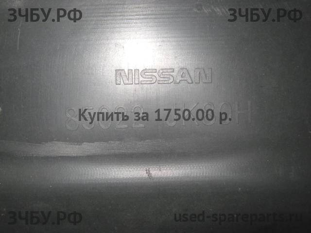 Infiniti G 35/37 [V36] Бампер задний