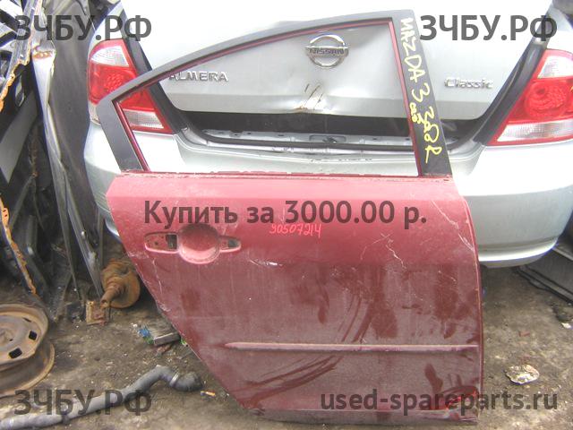Mazda 3 [BK] Дверь задняя правая