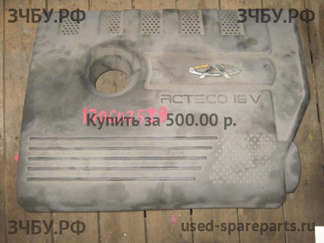 Chery Fora (A21) Кожух двигателя (накладка, крышка на двигатель)
