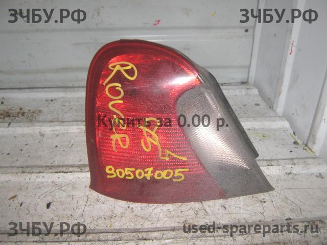 Rover 75 (RJ) Фонарь левый