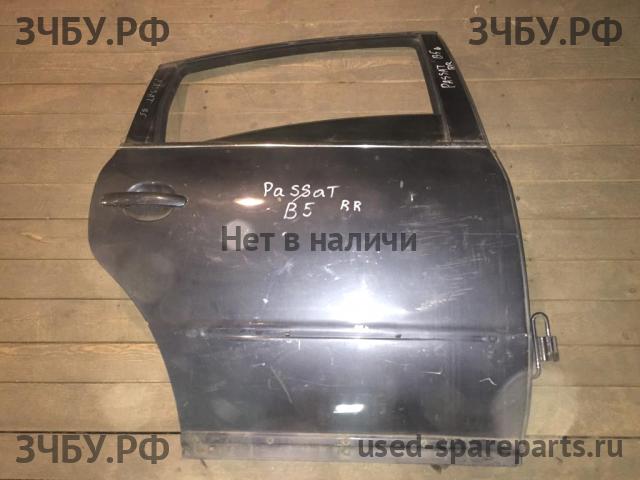 Volkswagen Passat B5 (рестайлинг) Дверь задняя правая