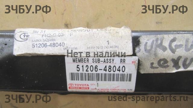 Lexus RX (2) 300/330/350/400h Балка задняя поперечная