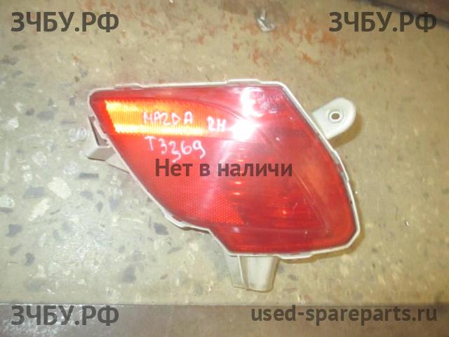 Mazda CX-5 (1) Фонарь задний в бампер правый