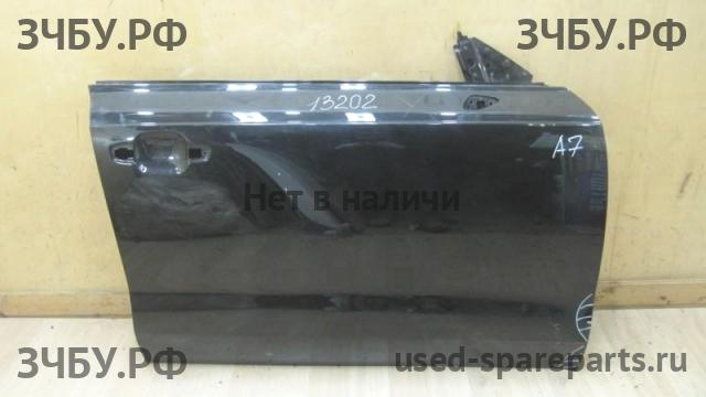 Audi A7 (1) [4GA] Дверь передняя правая