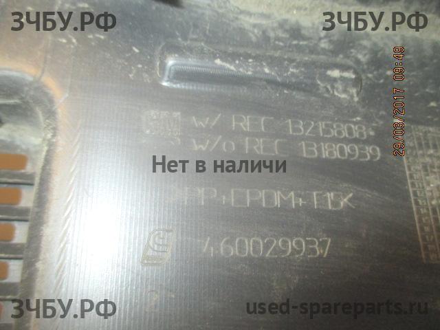 Opel Corsa D Обшивка багажника
