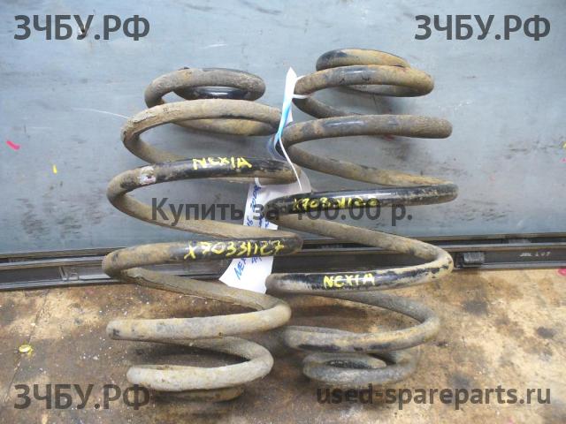 Daewoo Nexia Пружина задняя
