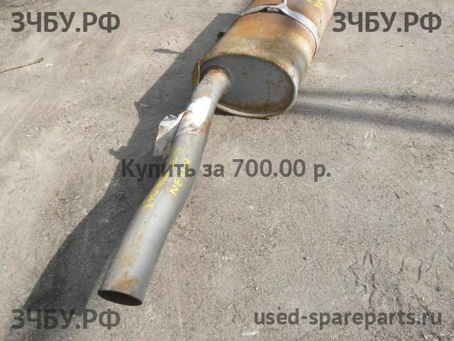 Daewoo Nexia Глушитель задняя часть