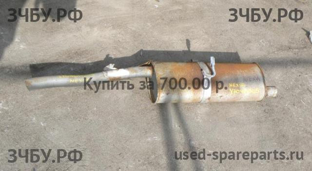 Daewoo Nexia Глушитель задняя часть