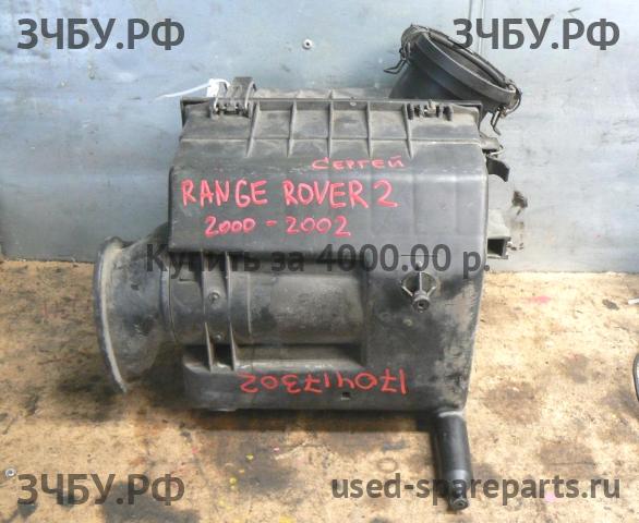 Land Rover Range Rover 2 (Classic) Корпус воздушного фильтра