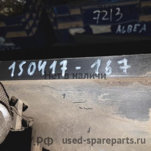 Mitsubishi Carisma (DA) Вентилятор радиатора, диффузор