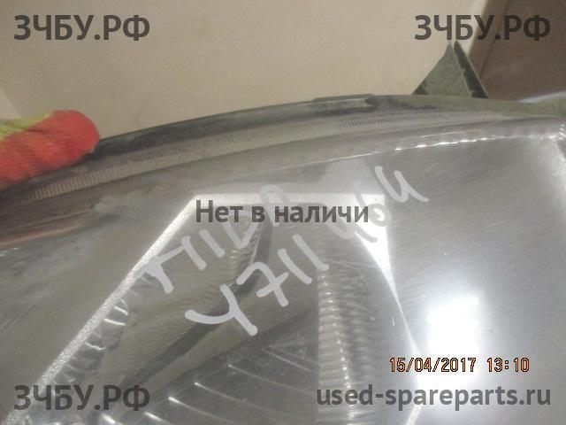 Nissan Tiida 1 Фара правая