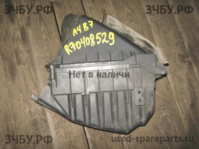 Audi A4 [B7] Корпус воздушного фильтра