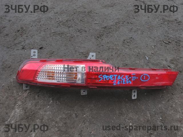 KIA Sportage 3 Фонарь задний в бампер левый