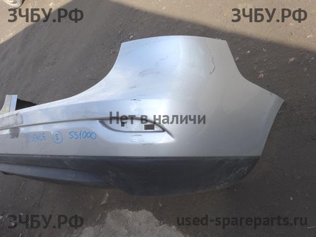 Renault Fluence Бампер задний