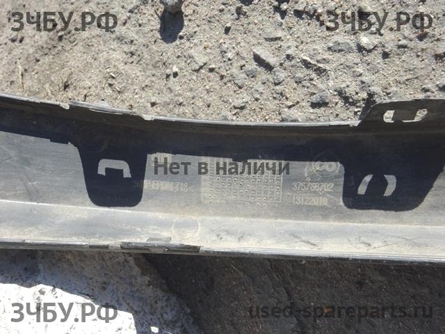 Opel Astra H Молдинг бампера заднего правый