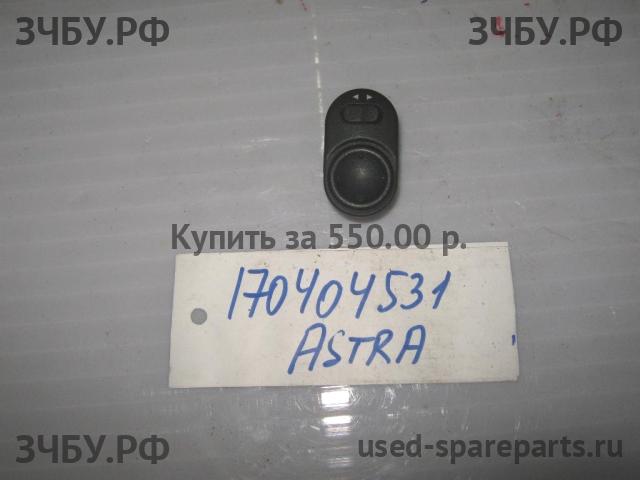 Opel Astra G Кнопка регулировки зеркала