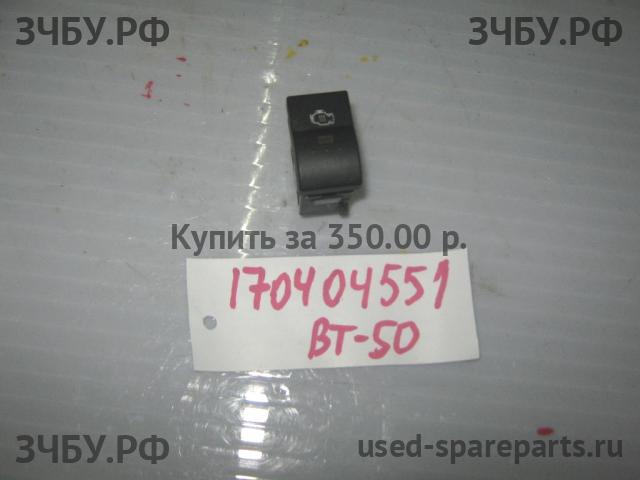Mazda BT-50 (1) Кнопка многофункциональная