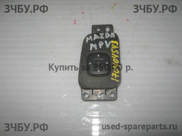 Mazda MPV 2 [LW] Кнопка регулировки зеркала