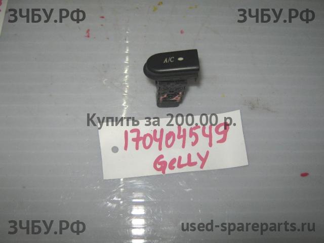 Geely MK Cross Кнопка многофункциональная